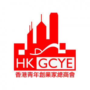 HKGCYE-01